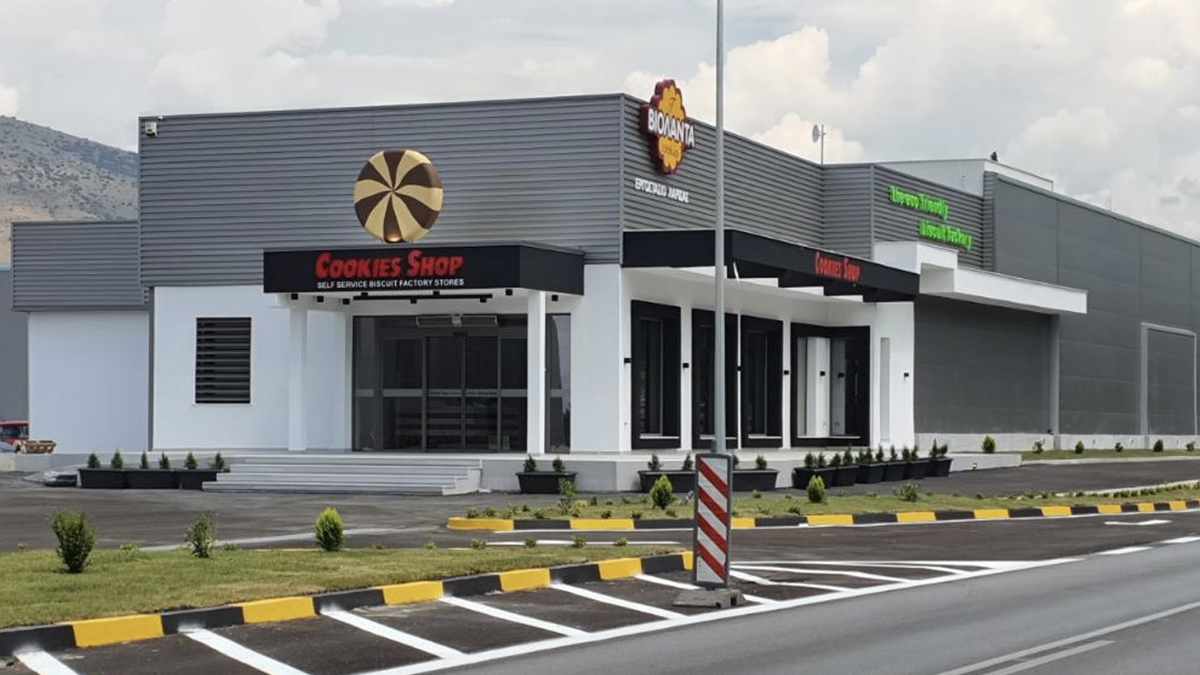 Σχεδιάζεται να μπει «λουκέτο» και στο τρίτο εργοστάσιο της «Βιολάντα» στη Λάρισα