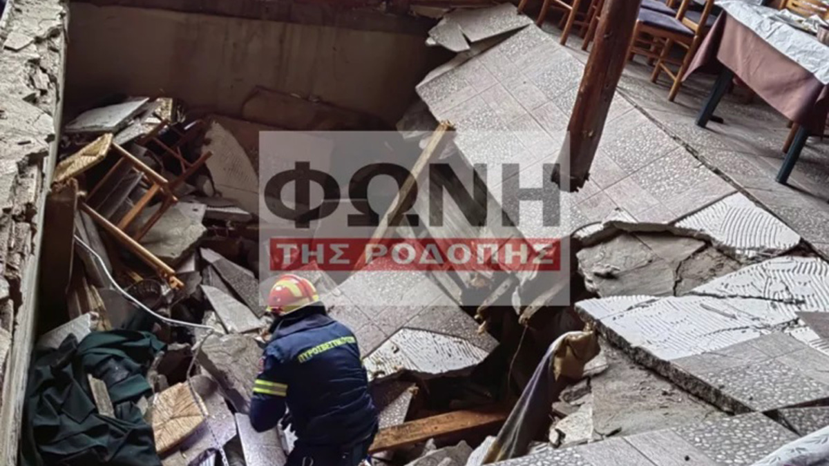 Υποχώρησε πάτωμα ταβέρνας στη Ροδόπη – Οκτώ άτομα στο Νοσοκομείο