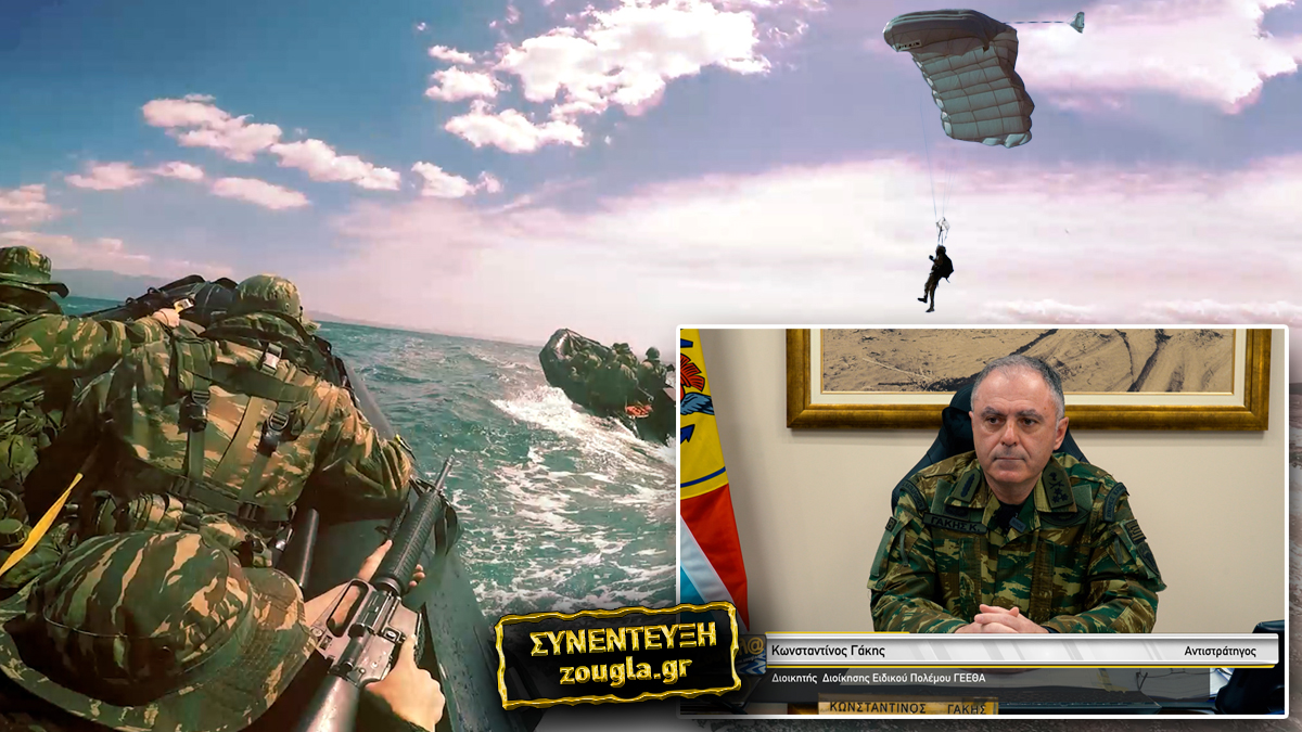 «Όποιος σκέφτεται να βλάψει την πατρίδα, θα το πληρώσει»