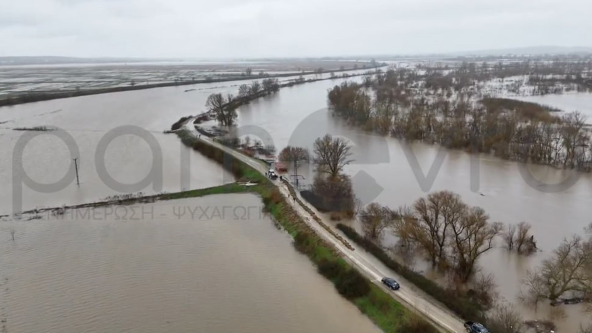Έβρος: Πλημμύρισαν 60.000 στρέμματα στο Σουφλί