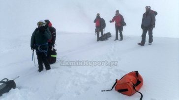 Βελούχι: Εντοπίστηκε νεκρός ο 74χρονος ορειβάτης