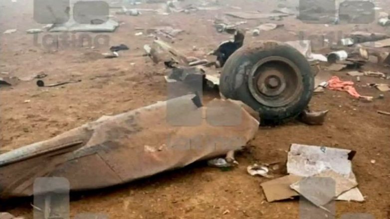 Περού: Δεκαπέντε νεκροί από τη συντριβή στρατιωτικού ελικοπτέρου