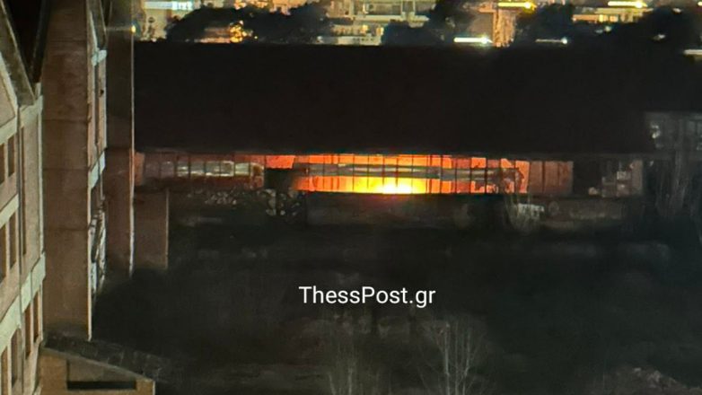 Φωτιά στην κεραμοποιία Αλλατίνη στη Θεσσαλονίκη