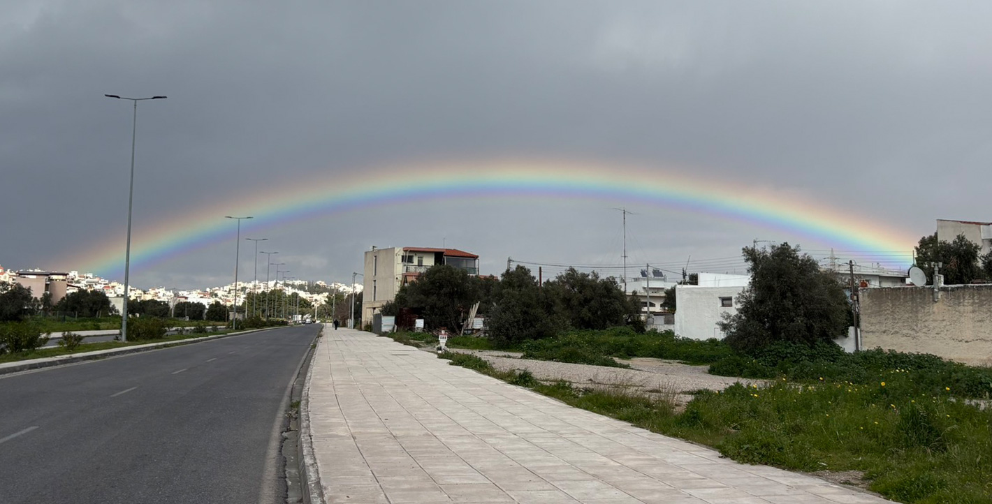 Ουράνιο τόξο στην Αθήνα