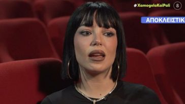 Marseaux: Η απάντηση για τη σχέση με κορίτσι και το body shaming