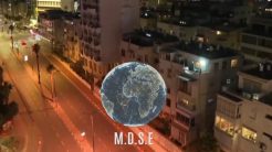 Εκρήξεις σε Τελ Αβίβ και Ιερουσαλήμ