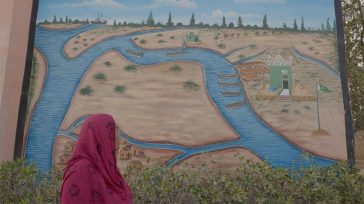 Μια έκθεση επανεξετάζει τη σχέση μας με το νερό