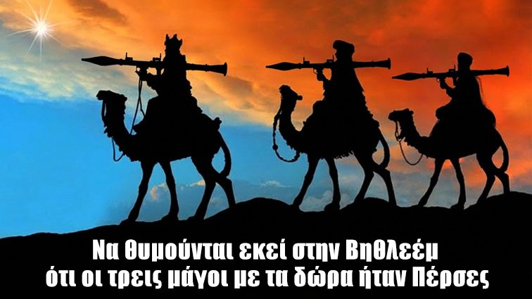 Το σκίτσο της ημέρας – 07/03/26