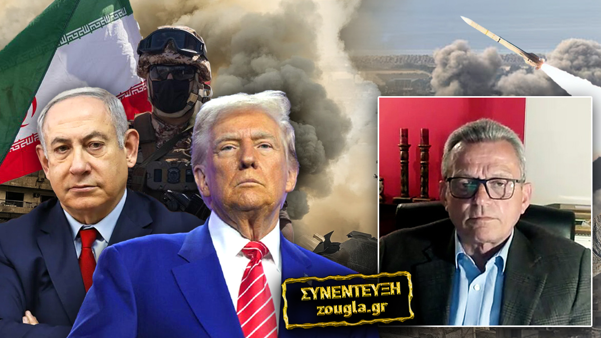 «Το Ιράν ήταν έτοιμο για αυτόν τον πόλεμο»