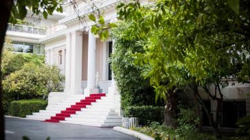 Έκτακτη σύσκεψη στο Μέγαρο Μαξίμου για την ακρίβεια λόγω του πολέμου στον Περσικό