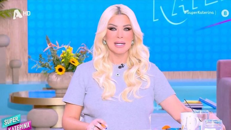 Κατερίνα Καινούργιου για Real View: «Ισοπέδωσαν την ημέρα της Γυναίκας»