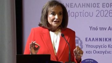 Ντόρα Μπακογιάννη: Αποκαλύπτει πρώτη φορά – «Και τι προτείνετε τώρα που έχω παιδί αγνώστου πατρός; Να το καταπιώ;»