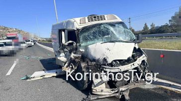 Καραμπόλα τριών οχημάτων με δυο τραυματίες στην Αθηνών–Κορίνθου