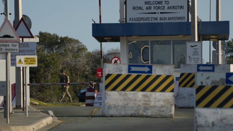 Ήχησαν σειρήνες στο Ακρωτήρι της Κύπρου