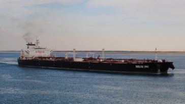 Ελληνικής διαχείρισης πετρελαιοφόρο διέσχισε έμφορτο το Στενό του Χορμούζ