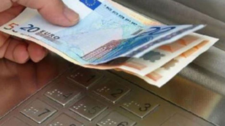 ΕΦΚΑ: Πότε καταβάλλονται οι συντάξεις Απριλίου