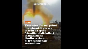 Το Αμερικανικό Πεντάγωνο κατανάλωσε πυρομαχικά αξίας 5,6 δις δολαρίων τις πρώτες δύο ημέρες της επίθεσης