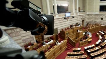 Βουλή: Στην Ολομέλεια σήμερα η συζήτηση του πορίσματος της εξεταστικής για τον ΟΠΕΚΕΠΕ