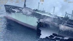 Ρωσικό πετρελαιοφόρο-«φάντασμα» παρασύρεται στη Μεσόγειο χωρίς πλήρωμα φορτωμένο ντίζελ