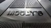 Moody’s: Επιβεβαίωσε το αξιόχρεο της Ελλάδας στην επενδυτική βαθμίδα Baa3