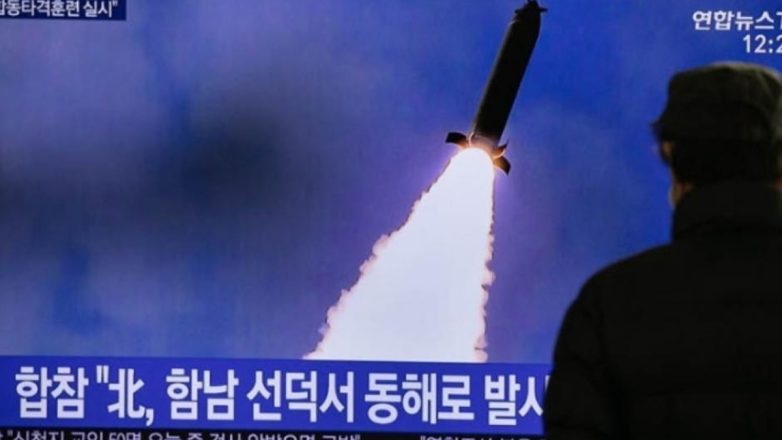 Βόρεια Κορέα: Πυραυλική δοκιμή κατά τη διάρκεια ασκήσεων ΗΠΑ-Νότιας Κορέας