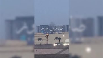 Πλήγμα drone στην πρεσβεία των ΗΠΑ στη Βαγδάτη