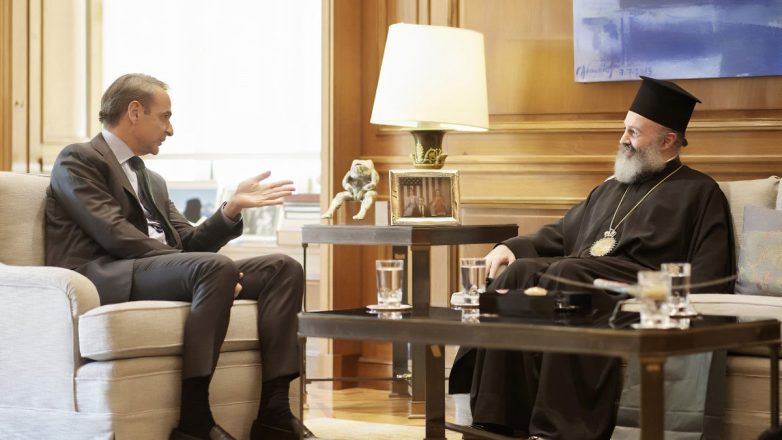 Αυστραλία: Αναβάλλονται οι εκδηλώσεις της Ιεράς Αρχιεπισκοπής στο πλαίσιο της επίσκεψης Μητσοτάκη