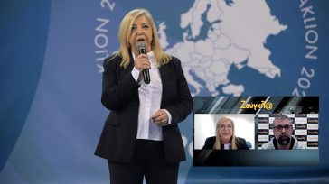 «Η καρδιά όλου του Ζίου Ζίτσου χτυπάει στην πόλη του Ηρακλείου»