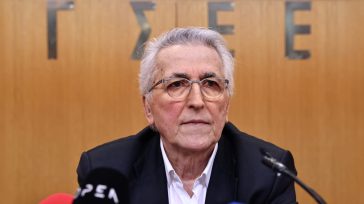 Λεφτά υπάρχουν