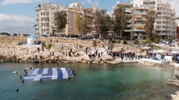 Γαλανόλευκη – γίγας στην Πειραϊκή για την Eθνική Eπέτειο της 25ης Μαρτίου