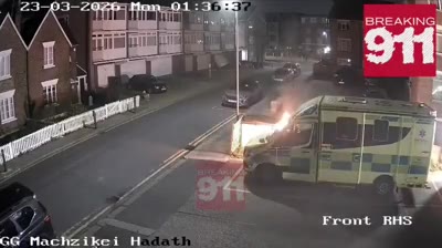 Λονδίνο: Εμπρηστική επίθεση σε ασθενοφόρα εβραϊκής εθελοντικής οργάνωσης