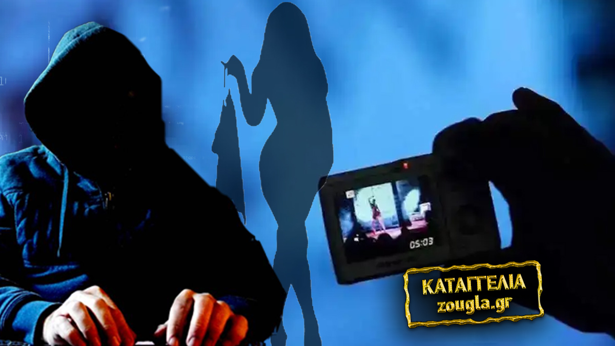 Καταγγελία στη «Ζούγκλα»: Έσωσε άνθρωπο από αυτοκτονία και την απειλούν με revenge porn