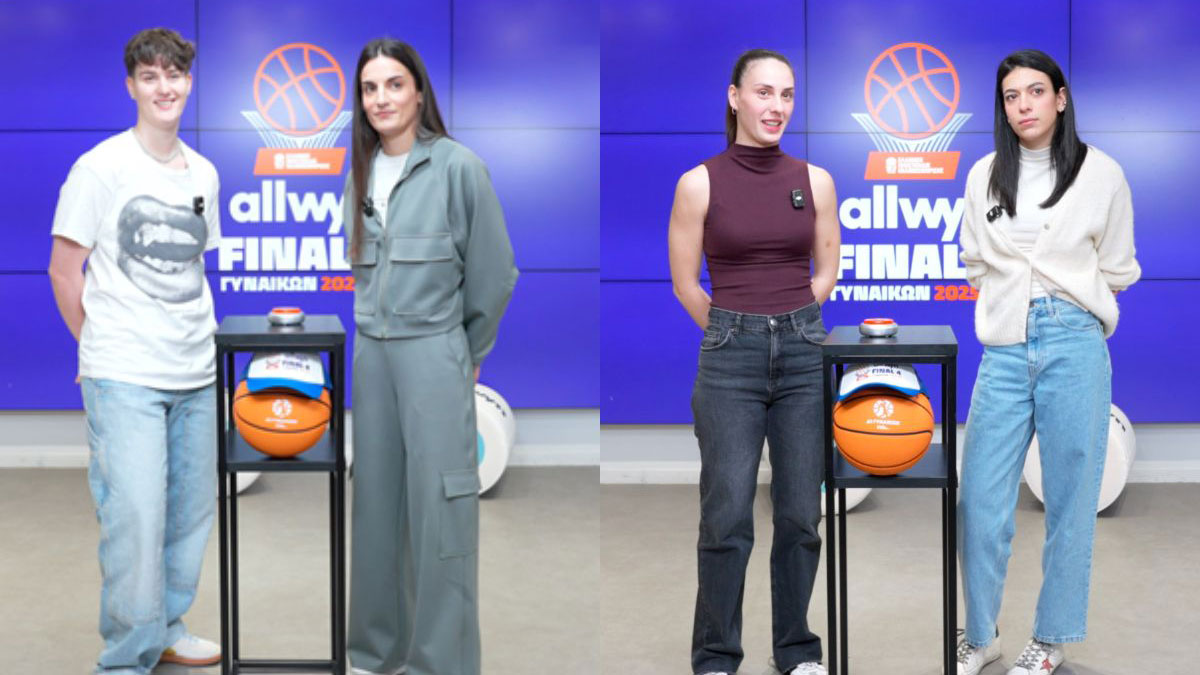 Το παιχνίδι ξεκινά εκτός παρκέ στο Allwyn Final 4 Κυπέλλου Μπάσκετ Γυναικών