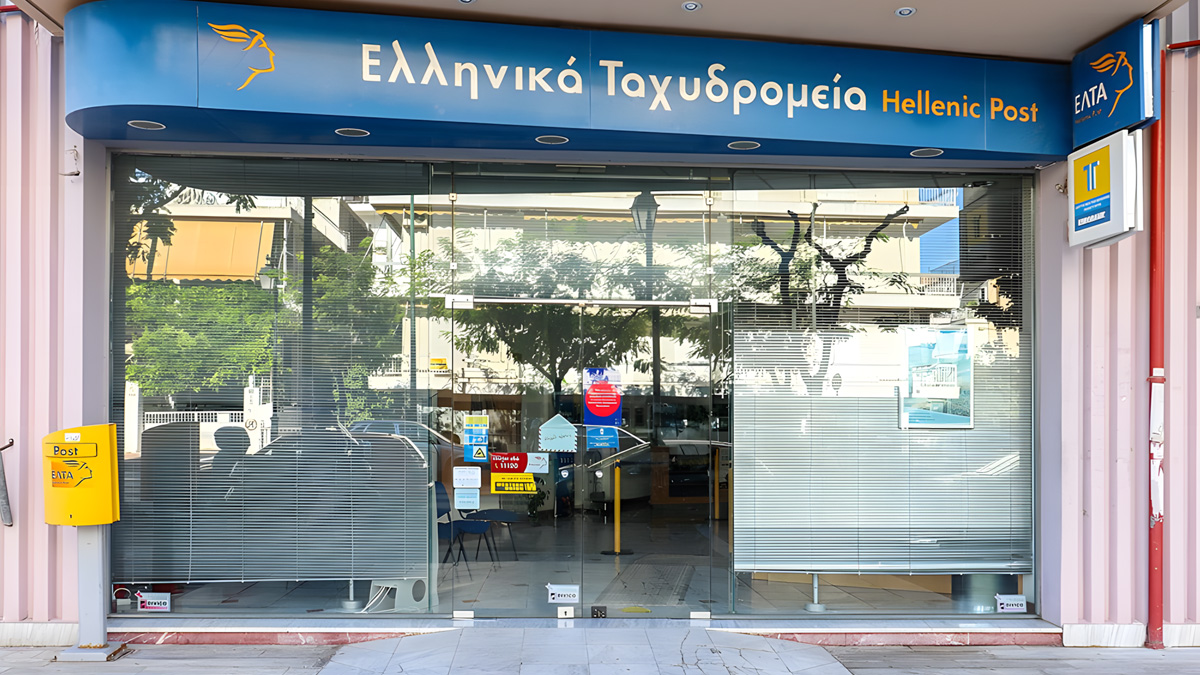 Ληστεία με καλάσνικοφ στα ΕΛΤΑ Λουτρακίου
