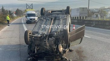 Τροχαίο με ανατροπή αυτοκινήτου στη Θεσσαλονίκη