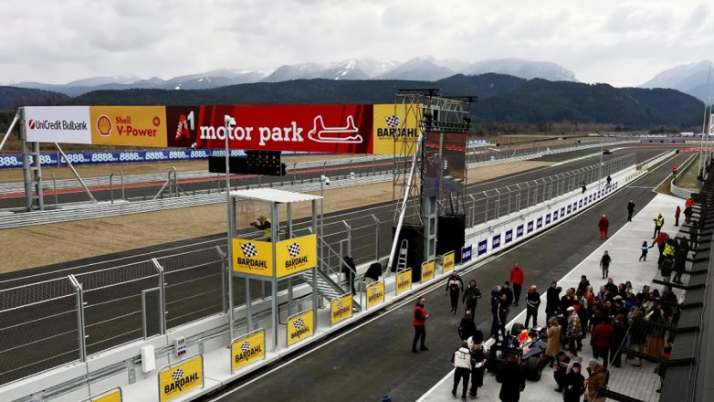 Στη Βουλγαρία εγκαινιάστηκε η πρώτη πίστα με πιστοποίηση FIA στα Βαλκάνια – Υπερσύγχρονο project