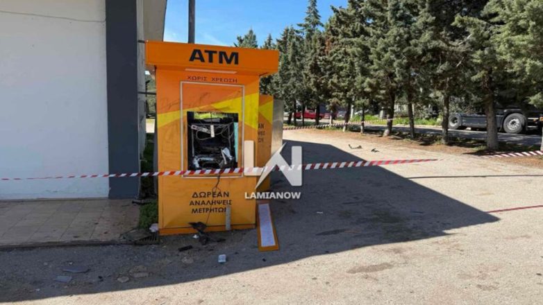 Άγνωστοι ανατίναξαν ΑΤΜ στο Μαρτίνο