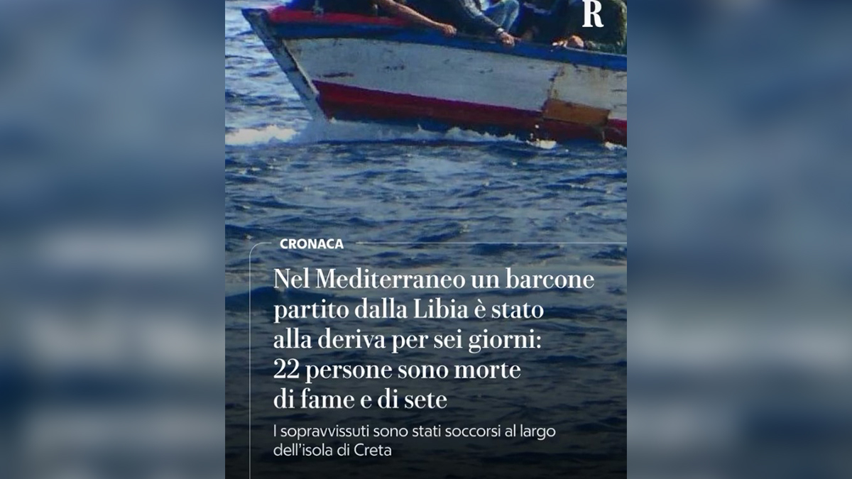 Άφησαν την τελευταία τους πνοή στη θαλάσσια διαδρομή Λιβύης- Κρήτης