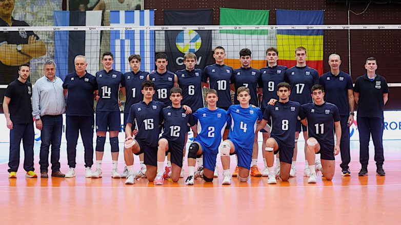 Στο Ευρωβόλεϊ Κ18 η Εθνική