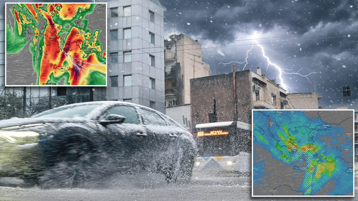 H κακοκαιρία «Εrminio» και ο διπλός κυκλώνας «Medicane» προκαλούν επικίνδυνα καιρικά φαινόμενα