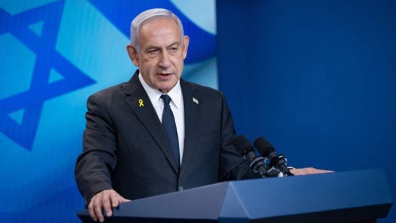 Νετανιάχου: Tο Ιράν θα «καταρρεύσει εκ των έσω»