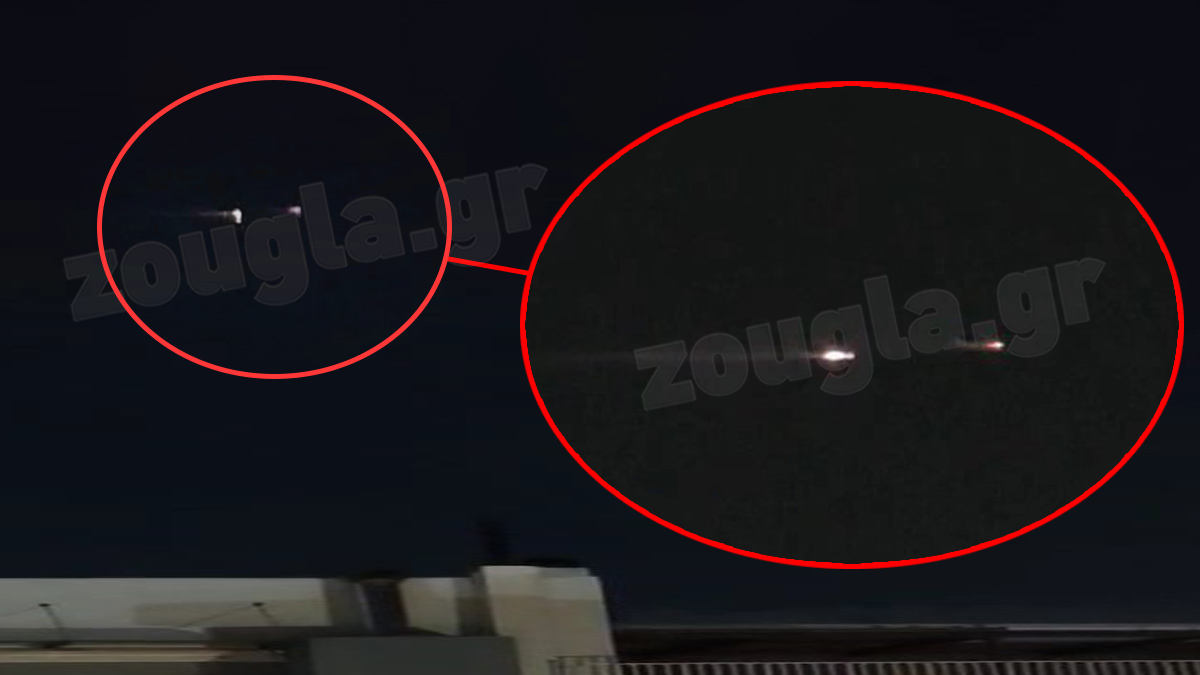 Πυραύλους από το Ιράν… ανακάλυψαν στον Άλιμο