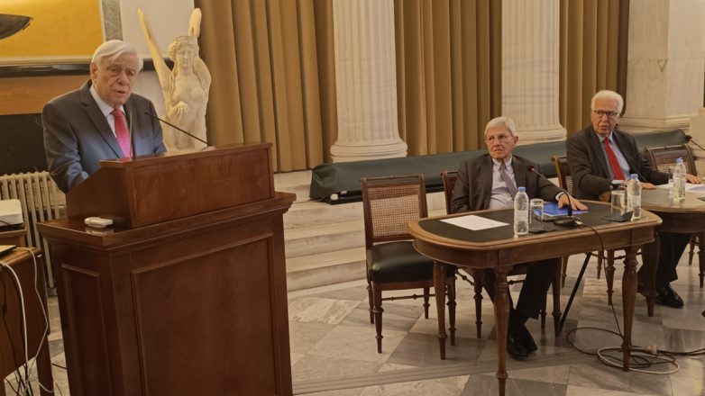 Παυλόπουλος: Η καίρια σημασία της Κοινής Εξωτερικής Πολιτικής και της Πολιτικής Ασφάλειας για την εδραίωση της Ευρωπαϊκής Ενοποίησης και της Ευρωπαϊκής Ολοκλήρωσης