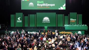 ΠΑΣΟΚ: Πρώτος ο Καρχιμάκης στην Κεντρική Επιτροπή – Όλοι οι σταυροί