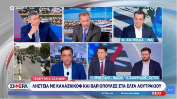 ΠΑΡΑΛΛΗΛΟΙ ΜΟΝΟΛΟΓΟΙ: Ο ρεπόρτερ πετάει «άκυρο» και οι Οικονόμου-Παυλόπουλος πετάνε… αετό