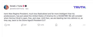 Τραμπ: «Εκεχειρία ζήτησε ο νέος ηγέτης του Ιράν»