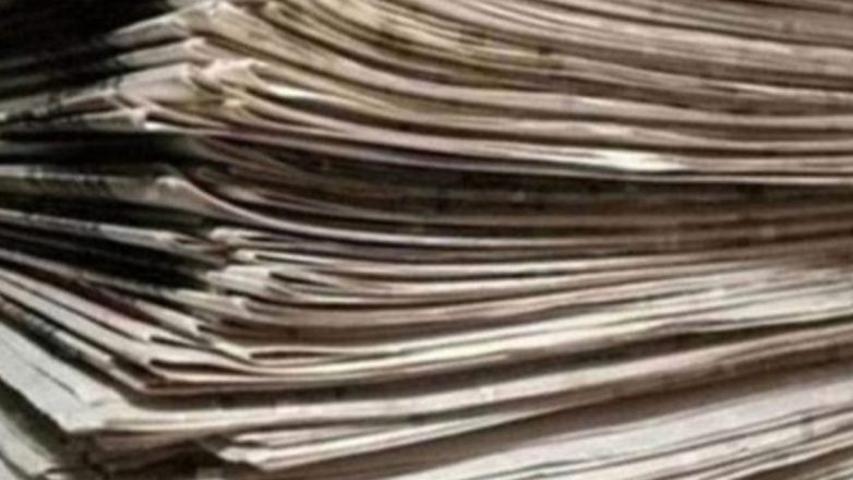 Τα πρωτοσέλιδα των εφημερίδων της Παρασκευής