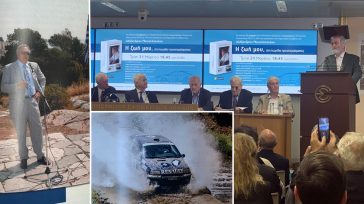 Αλέξανδρος Μανιατόπουλος: «Η ζωή μου, στη λωρίδα προσπεράσματος»- Συγκίνηση στην παρουσίαση του βιβλίου του πολυπρωταθλητή «Λεωνίδα»