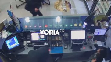 Βίντεο ντοκουμέντο από ληστεία με μαχαίρι σε πρακτορείο τυχερών παιχνιδιών