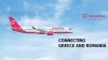 AnimaWings: Δυο απευθείας πτήσεις από την Ρουμανία στην Ελλάδα